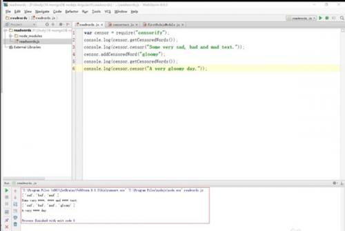 webStorm2017中文版