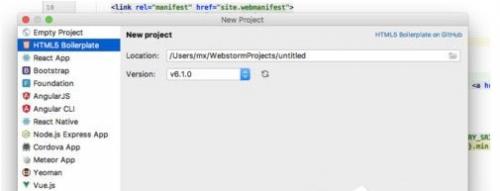 webStorm2017中文版