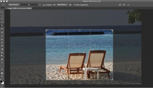 Adobe Photoshop CS6精简版