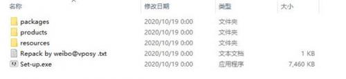 Adobe Incopy 2021中文版