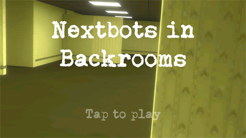 幕后的Nextbot