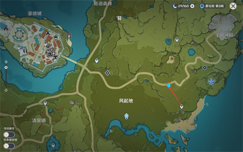 原神钩钩果采集点分享 钩钩果采集路线一览