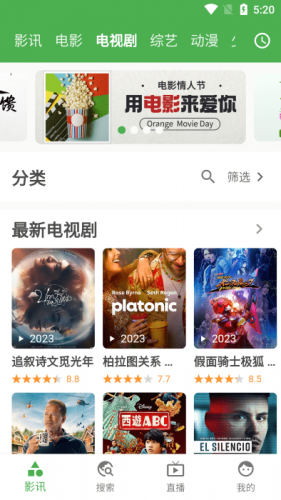 好奇熊app