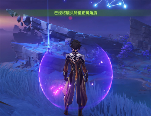 原神清籁岛拍摄画片位置在哪 拍照位置分享