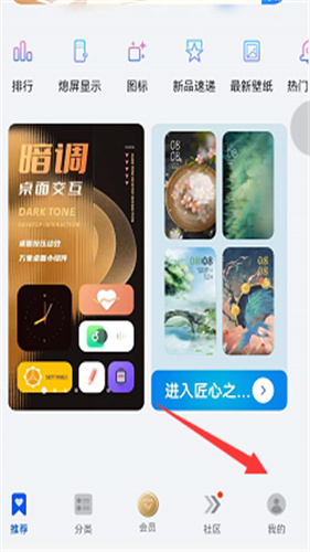 华为ios13主题手机最新版