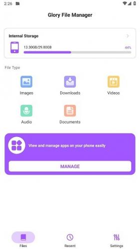 荣耀文件管理器app(Glory File Manager)