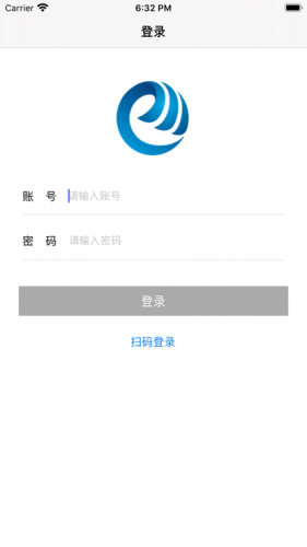 鸥玛云监控系统app