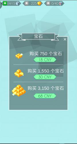 跳舞的线社区版