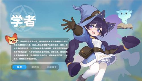 出发吧麦芬免登录版