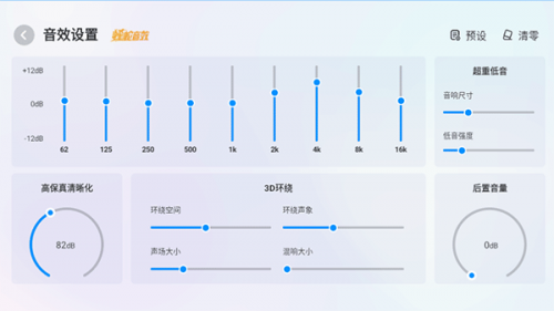 酷狗音乐旧版本