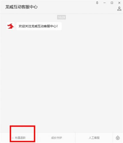 233乐园无实名认证版