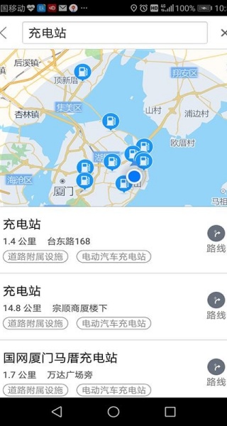 思极地图