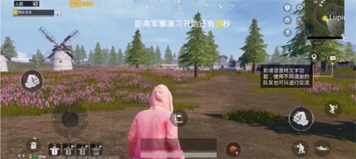 pubg国际服地铁逃生最新版