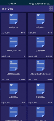 7zip解压缩软件免费版