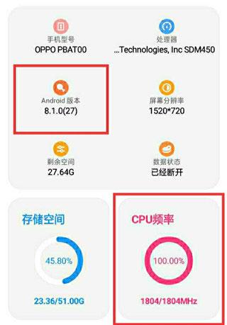 LT画质助手2.0版本