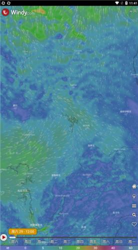 Windy气象软件最新版