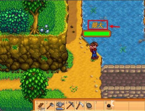 Stardewvalley中文版