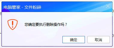 寰宇浏览器安全版