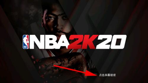 NBA2K25