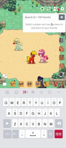 Ponytown安卓版