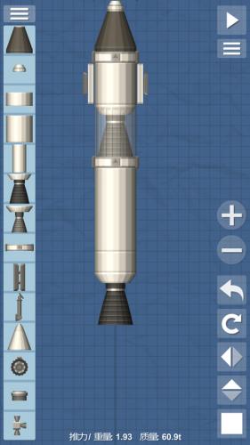 航天模拟器1.8.5.3逃逸塔版