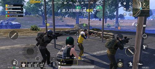 PUBG MOBILE国际服