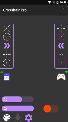 Crosshairpro免费版