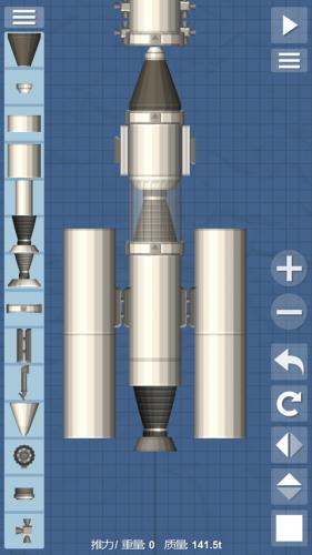 航天模拟器1.6.0