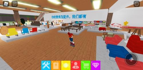 Roblox国际服2024最新版本