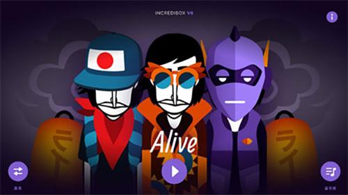 节奏盒子(Incredibox)