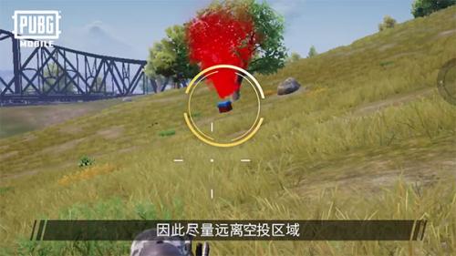 Pubg国际服最新版本