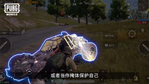 Pubg国际服最新版本