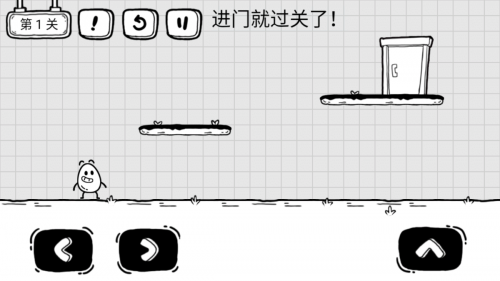 茶叶蛋大冒险免广告最新版