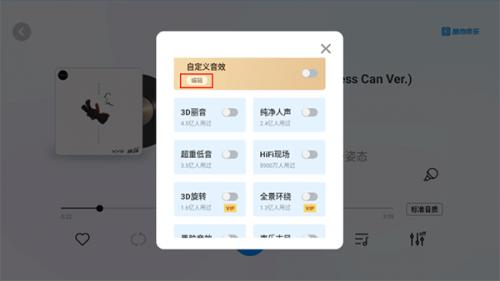 酷狗音乐旧版本