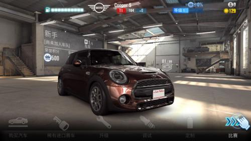 Csr2赛车最新版