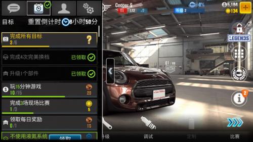 Csr2赛车最新版