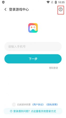 小米游戏中心最新版