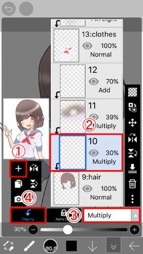 爱笔思画x2024最新版