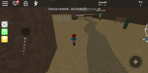 罗布乐思Roblox国际服