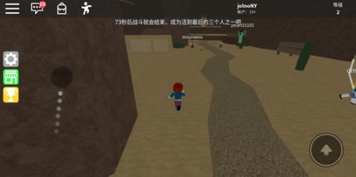 罗布乐思Roblox中文版