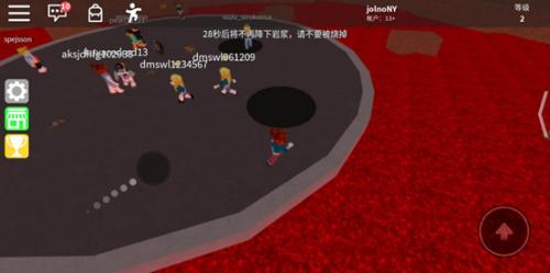 罗布乐思Roblox中文版