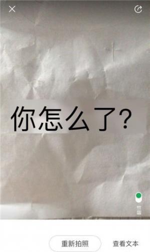 搜狗翻译在线翻译
