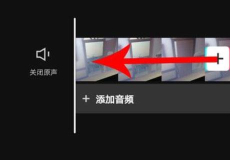 剪映老版本